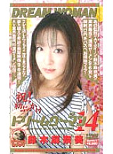 MDE-068 DVD封面图片 