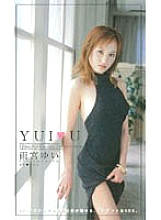 MDI-175 Sampul DVD