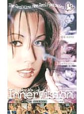 MDJ-006 DVD Cover