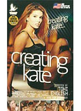 MDJ-011 DVD Cover