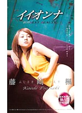MDL-251 DVD封面图片 