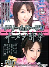 MDLD-422 DVD封面图片 