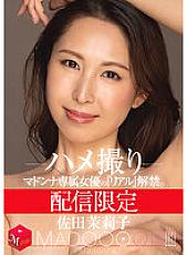MDON-038 DVD封面图片 