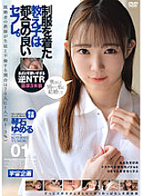 MDTM-775 DVD封面图片 