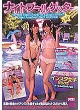 MDUD-394 DVDカバー画像
