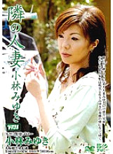 MDYD-026 Sampul DVD