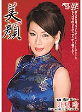 MDYD-436 DVD封面图片 