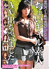 MEME-014 Sampul DVD