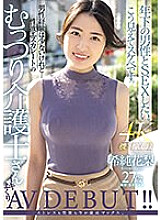 MEYD-908 DVD封面图片 