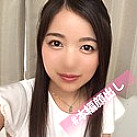 mgmr-090 DVD Cover