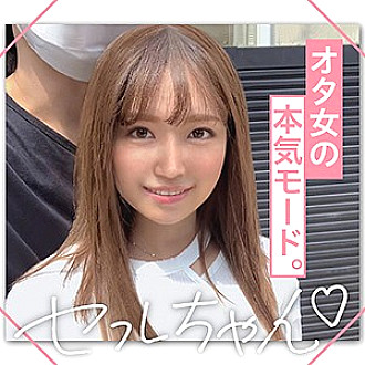 MGMR-127 Sampul DVD