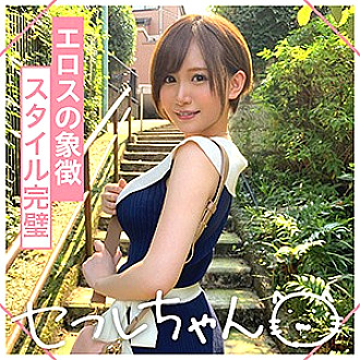 MGMR-128 DVD Cover