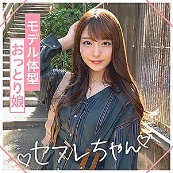 MGMR-130 Sampul DVD