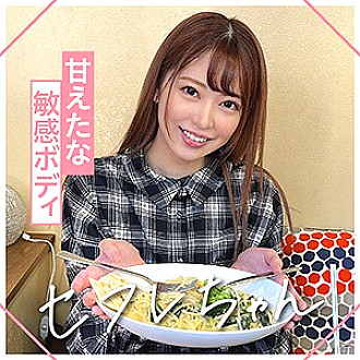 MGMR-132 DVD封面图片 