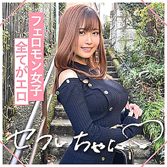 MGMR-133 DVD Cover