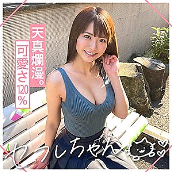 MGMR-136 DVDカバー画像
