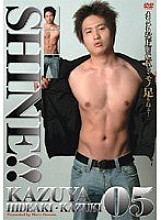 MHAD-005 DVD Cover