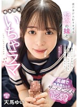 MIAB-320 DVD封面图片 