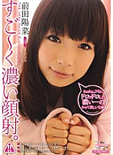 MIAD-499 DVD封面图片 