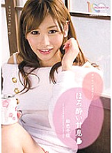 MIAD-551 Sampul DVD