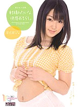 MIAD-569 DVDカバー画像