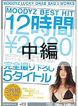 MIAD-208 DVD封面图片 