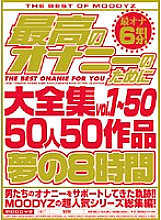 MIBD-406 DVD封面图片 