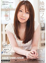 MIDD-650 DVD封面图片 