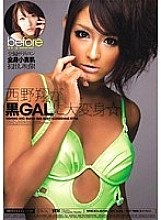 MIDD-656 DVD封面图片 