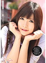 MIDD-692 DVDカバー画像