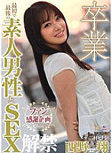 MIDD-786 DVDカバー画像