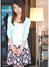 MIDD-801 DVD封面图片 
