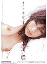 MIDD-064 DVD封面图片 