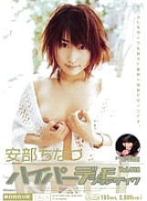 MIDD-069 DVD封面图片 