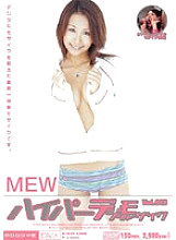 MIDD-080 DVD封面图片 