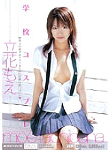 MIDD-194 DVD封面图片 