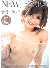 MIDD-245 DVD封面图片 