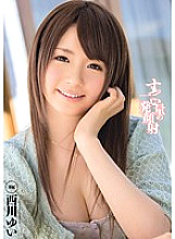 MIDE-046 DVDカバー画像