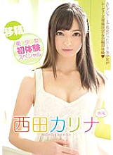 MIDE-198 DVDカバー画像
