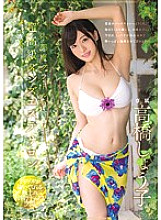 MIDE-489 DVDカバー画像