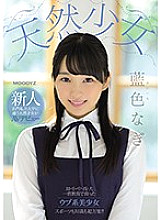 MIFD-087 DVD Cover