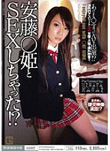 MIID-139 Sampul DVD