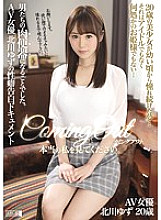 MISM-081 DVD Cover