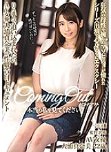 MISM-163 DVD封面图片 