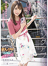 MISM-221 DVD封面图片 