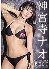 MIZD-297 DVDカバー画像