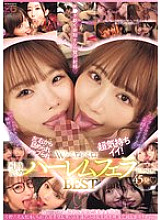 MIZD-476 DVD封面图片 
