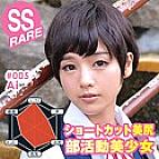 MKC-005 DVD封面图片 