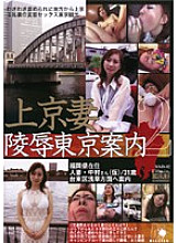 MKD-02 DVD封面图片 
