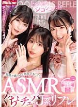 MKMP-628 DVD Cover